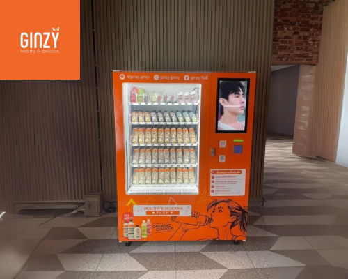 Ginzy Vending Machine 