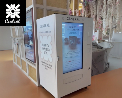 Central Vending Machine 