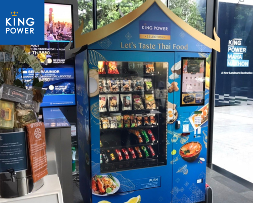 "KING POWER" Vending Machine